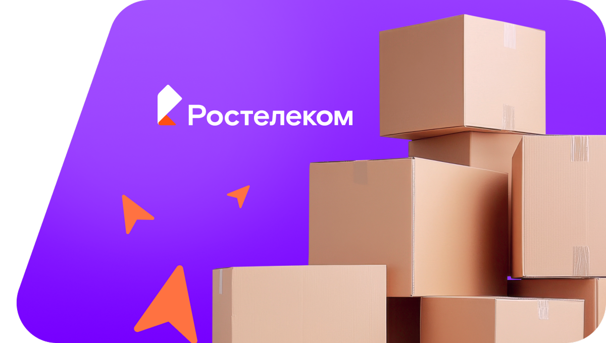 Переезд в новую квартирув&nbsp;село Нурмойла (Республика Карелия)